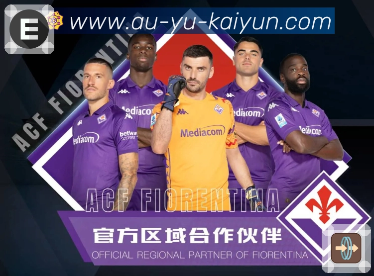 赛事资讯与看点