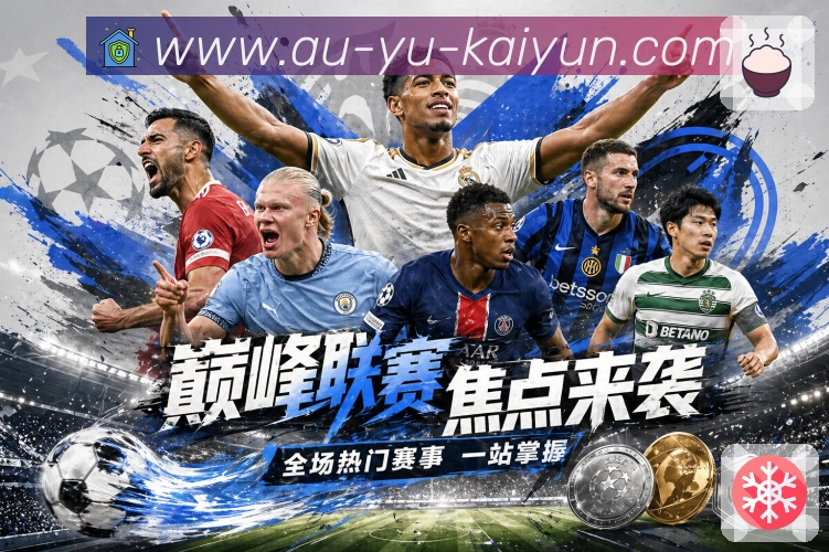 奖项2
